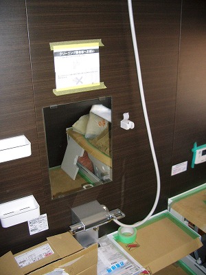 2010年03月26日_CIMG2871.jpg